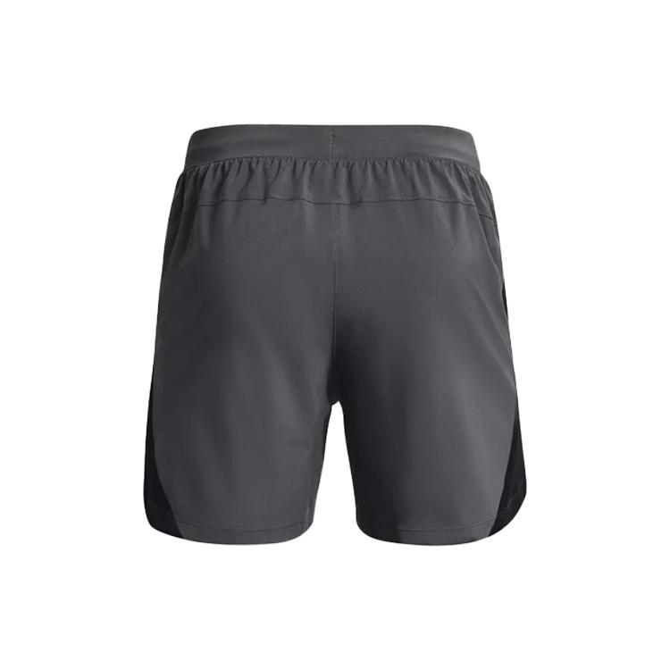 Under Armour Sports Shorts Men's Gray Moderate 1361492-012