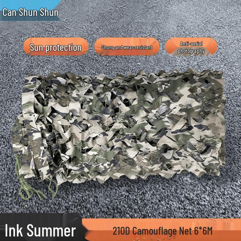 210D Anti-Aerial Camouflage Shading Net