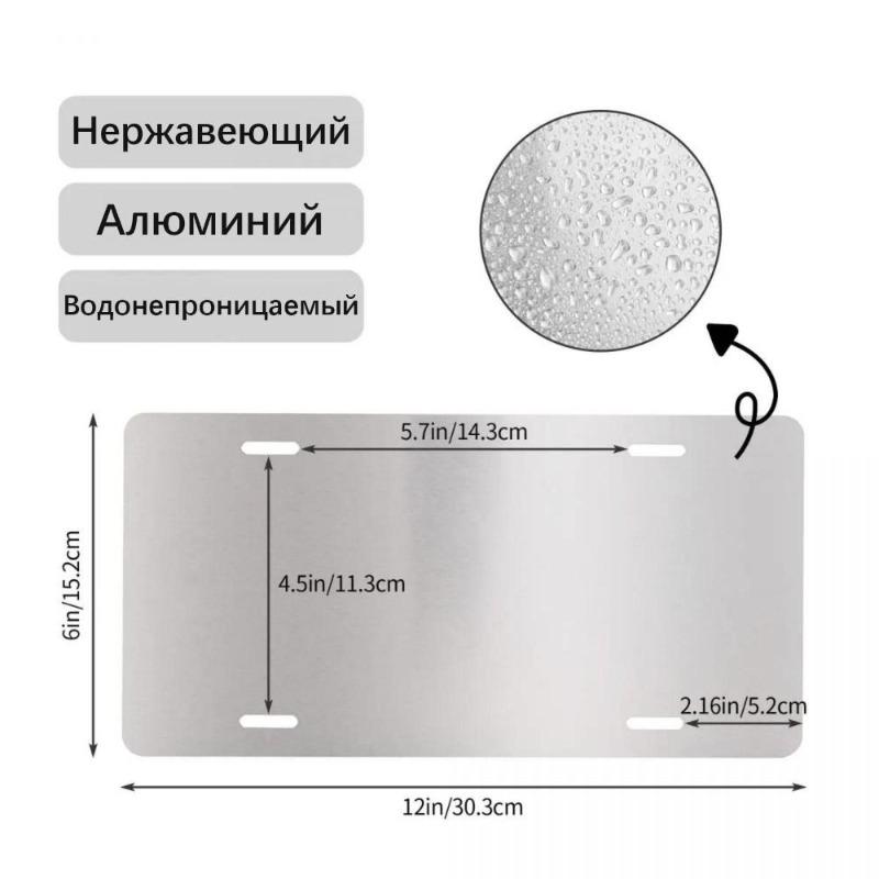 Хорошее пиво для хороших людей Юмор Металлическая табличка 15x30см, Смешной декор для стены бара