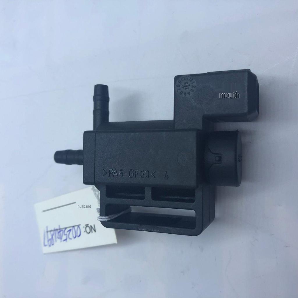 Mercedes-Benz Waste Recycling Valve for R129, W463, W202, W210, S202, S210 - Part 0025401897