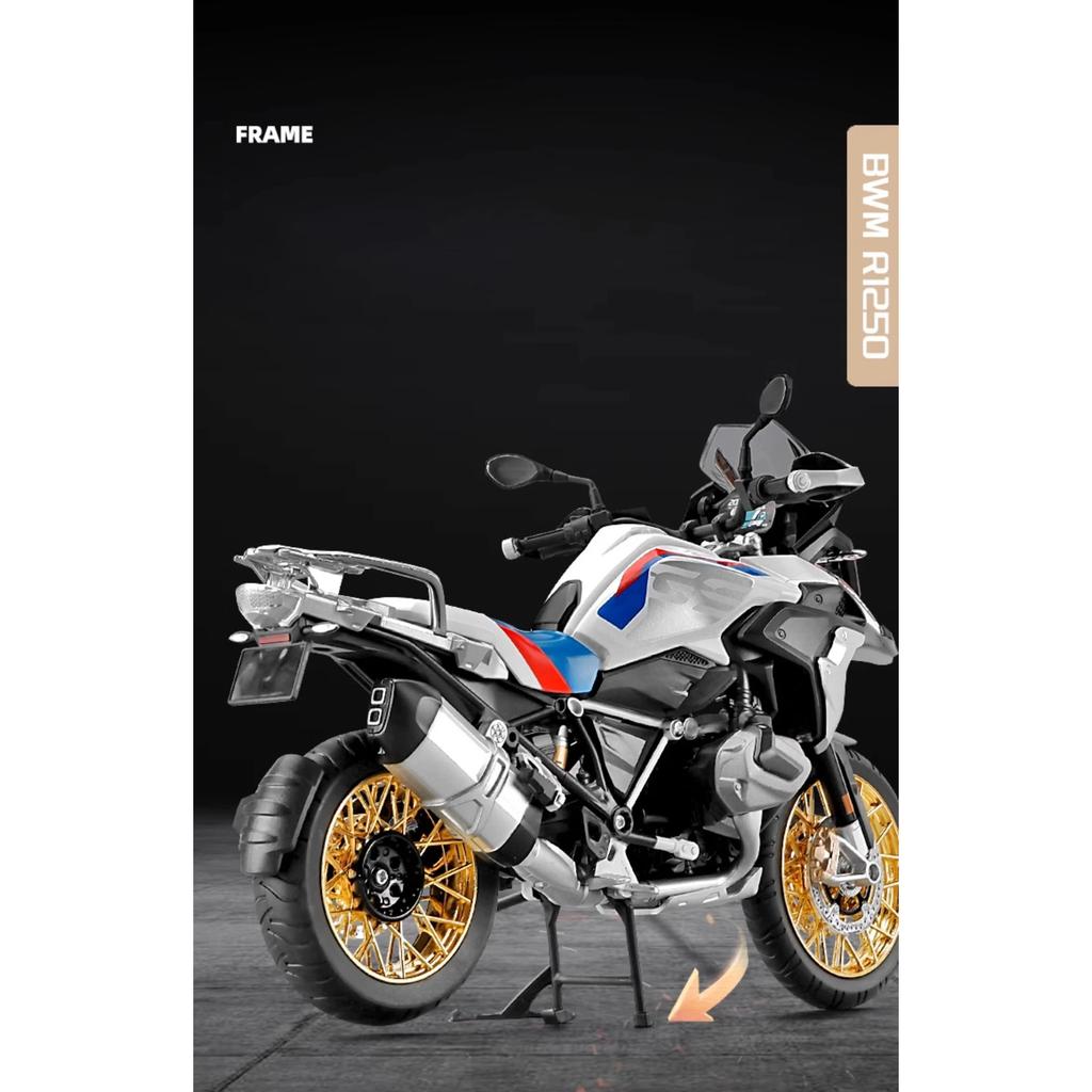 1/9 BWM R1250GS ADV Литой из сплава Модель мотоцикла Игрушечный транспорт Коллекция Звук и свет Внедорожный Автоцикл Игрушки Машина
