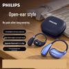 Philips TAT2769 Спортивные Bluetooth-наушники с открытым ухом