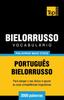 Книга Vocabulario Portugues-Bielorrusso - 3000 Palavras Mais Uteis : 48