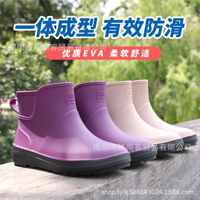Осенняя мода городские короткие ботинки уличные нескользящие резиновые сапоги для ходьбы утолщенные женские ботинки водонепроницаемые ботинки женские дождевые туфли рабочая обувь для мамы