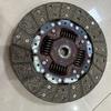 Диск сцепления для Nissan 30100-1J010