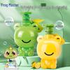 Frog Prince Children's Refreshing Hand Soap