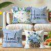Hydrangea - themed Cozy Pillow Cover: Delicate Blooms, Butterflies and Heartfelt Quotes, Sofa Cushion Cover, Bedroom Room Decor