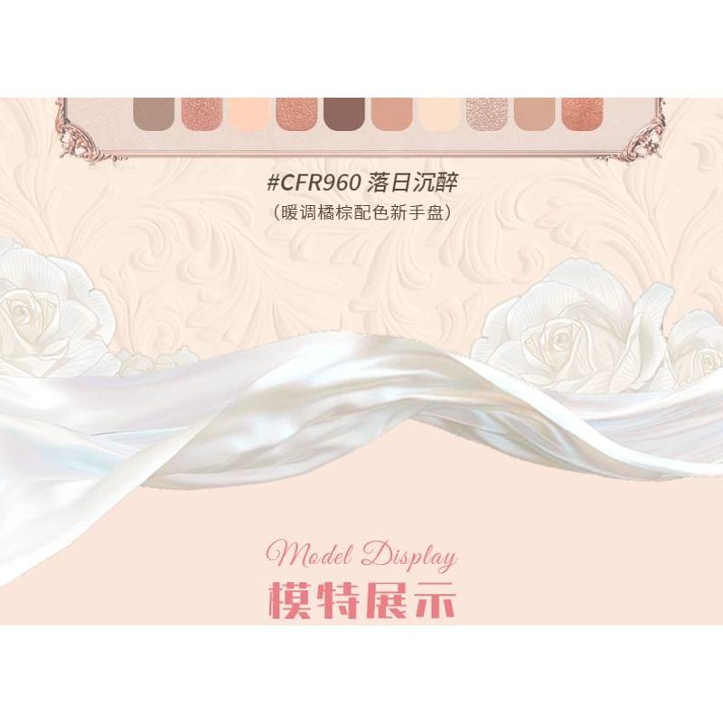 CHEERFLOR - Палитра теней для век с рамкой Brilliant Secret Series, 10 цветов - 3 типа