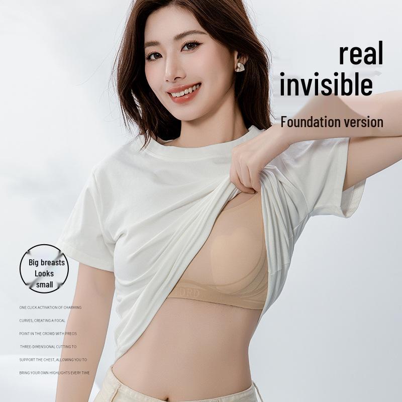 Бесшовный поддерживающий бюстгальтер-желе: Ультратонкий, Дышащий, Невидимая Поддержка с Дизайном Заячьих Ушек для Женщин