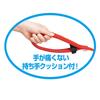 Petio Long Leash M 20m