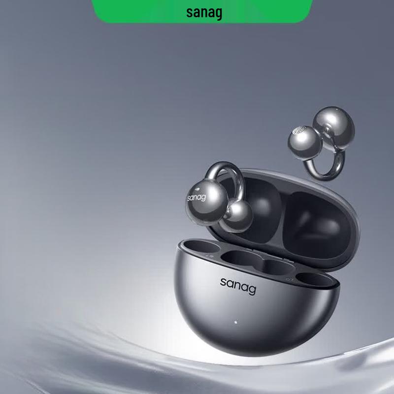 Спортивные наушники SANAG S7SAIMax с открытым дизайном и костной проводимостью