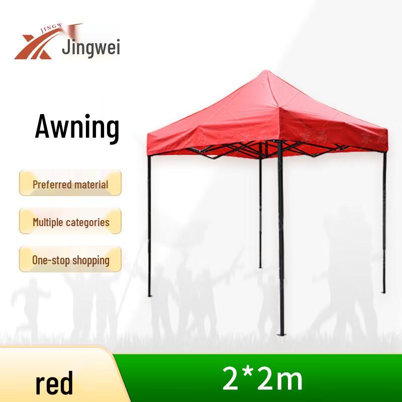 Outdoor Heavy-Duty Folding Sunshade Canopy Tent