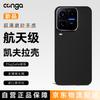 Чехол для телефона CONGA IQOO15 Ultra из кевларового арамидного волокна, полноразмерный, ультратонкий, жесткий, ударопрочный, с теплоотводом, текстурированная металлическая рамка, магнитная адсорбция