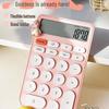 Compact 12-Digit Multifunction Calculator for Office, School, and Exams