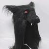 Black Wolf Headgear Latex animal mask  Plush one-piece cosplay Halloween costume props
