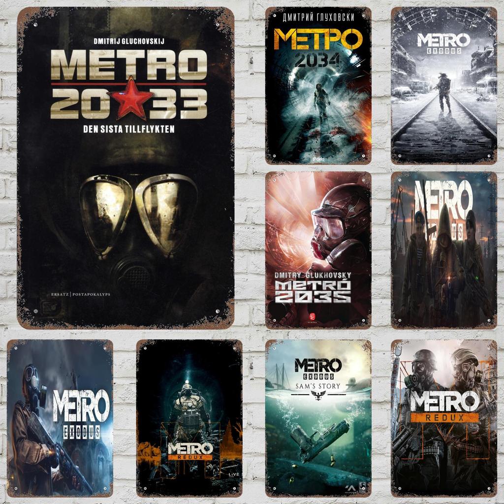 Металлопластины Metro Exodus настенный декор Винтажные жестяные таблички Капитан Металлический плакат Декор для бара паба клуба Настенное украшение