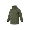Puma Пальто с карманами 'Зеленое' 539760-95