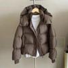 Autumn Winter Short Jacket Women Fashion Lightweight Hooded Down Cotton Overcoat Female Loose Casual Warm Parkas Outerwear