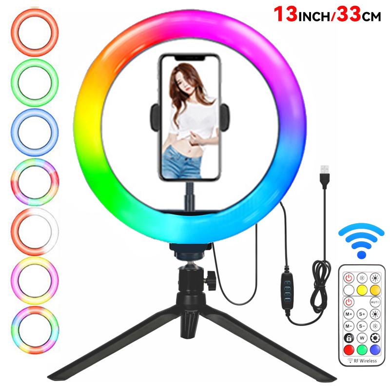 11-дюймовая RGB кольцевая лампа для селфи со штативом и держателем для телефона, регулируемая светодиодная кольцевая лампа для прямых трансляций/макияжа/YouTube/фотографии