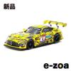 TARMAC WORKS Mercedes-AMG GT3 24 часа Нюрбургринга 2023 P. Эллис/Р. Марчелло/Э.