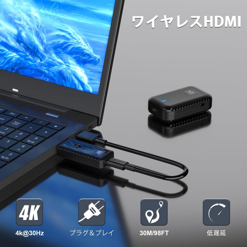 4K Wireless HDMI Простой беспроводной беспроводной дисплей HDMI 30 м Стабильная передача данных Настройки WIFI Синхронизация видео и звука Совместимость с