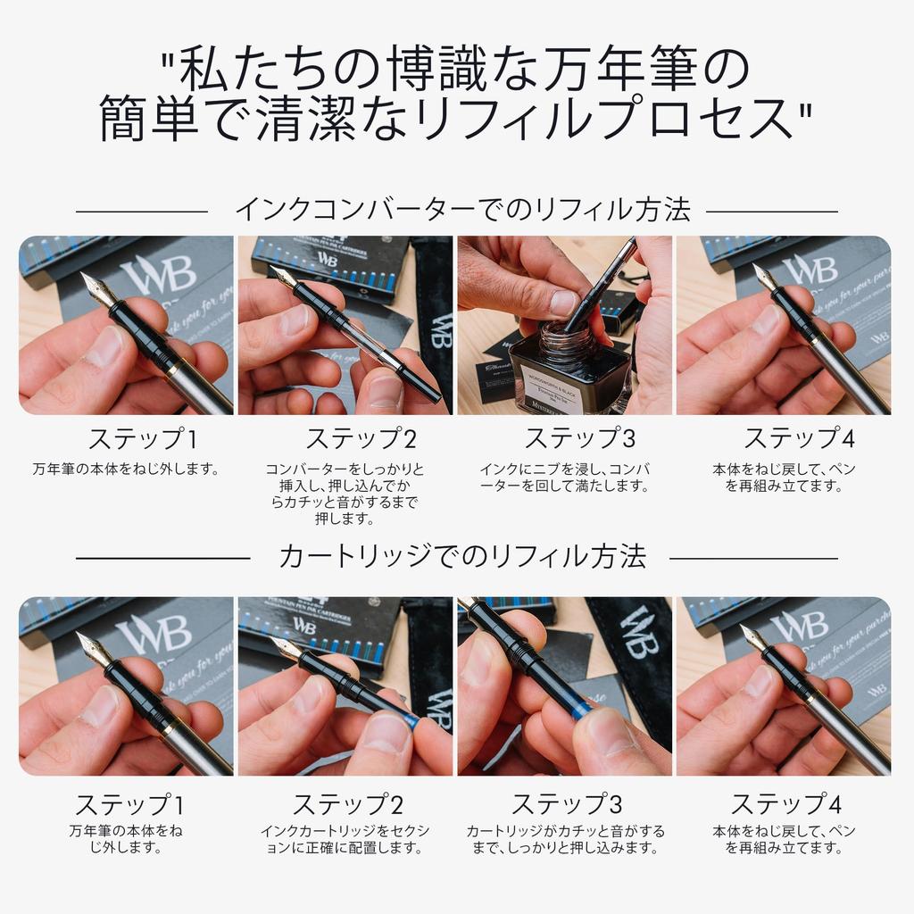 Wordsworth and Black Fountain Pen Luxury Medium Nib Fountain Pen Set Includes 24 Ink Cartridges Refillable Fountain Pen Ink Converter [Silver Gold]-