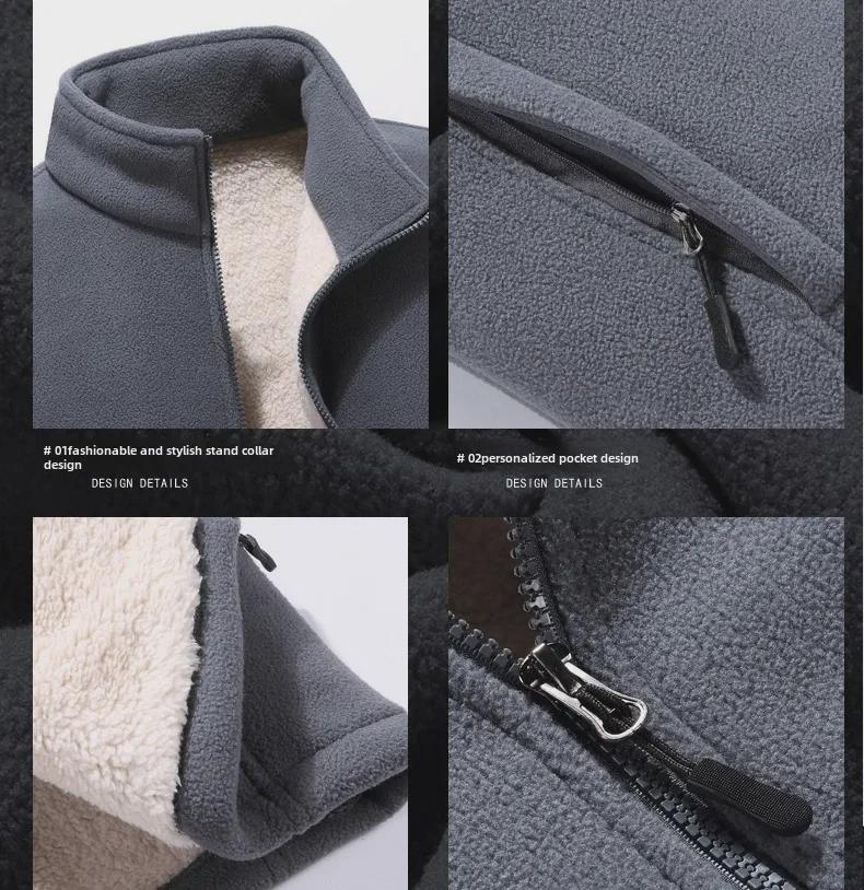 Мужская куртка и свитер из овчины больших размеров для осени/зимы - Модель 889