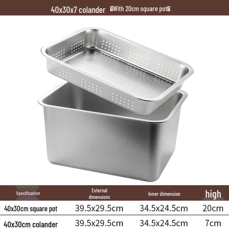Wuhe Stone Rectangular Draining Tray & Serving Basin Set