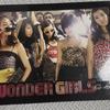 Wondergirls So Hot Альбом