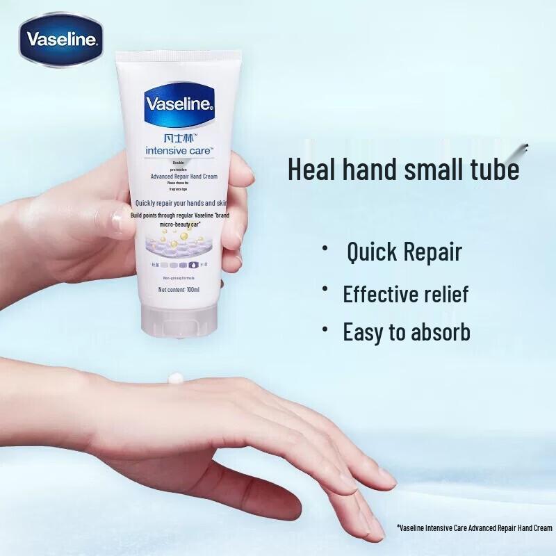 Vaseline Intensive Care Barrier Repair Hand Cream 100ml