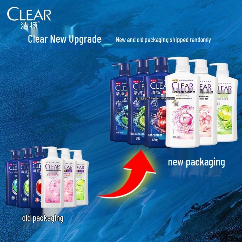 Clear Refreshing Oil Control Anti-Dandruff Shampoo