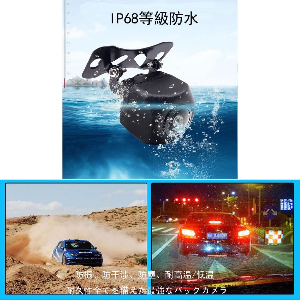 Back Camera 720P Latest Super Night Vision Rear Camera That Can Be Seen Even At Night Side Camera Super 1 Million Pixels for Both Front and Back