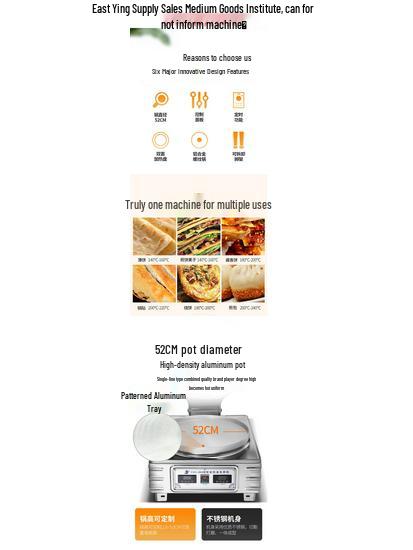 Commercial Double-Sided Waffle Maker with Timer and Temperature Control, Ideal for Making 80-Layer Cakes and More.