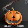 Hatchet Ax Wood Chopping Cosplay Pirate Costume Halloween Party Goods Prank Toy Tsubamesanjo No Ax Sword [NABESHI]