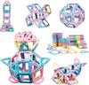52 PCS