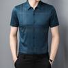 Summer New Short-Sleeved Shirt Men's Business Casual High-End Seamless Non-Ironing Thin Shirt