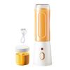 450ML Electric Portable Agitator USB Rechargeable Juicer High Speed Sharp Blade Design Wireless Agitator Juice Extractor