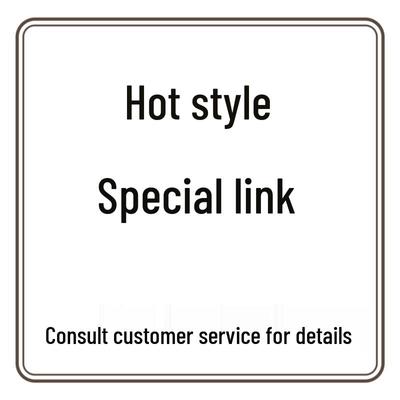 Эксклюзивная ссылка на продукт: Для получения подробной информации свяжитесь со службой поддержки перед оформлением заказа