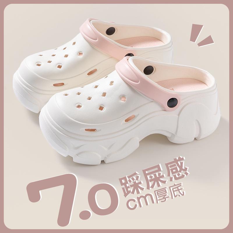 Женские пляжные тапочки EVA 2024 — толстая подошва, противоскользящие, с защитой от запаха, подчеркивающий дизайн для ношения на открытом воздухе