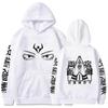 Anime Jujutsu Kaisen Hoodie Men Ryomen Hoodies