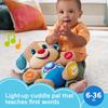 Fisher-Price Laugh & Learn Smart Stage Puppy (Boy)