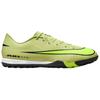 Nike Mercurial Vapor 16 Academy TF Low-Top Limelight Hyper Crimson Unisex Sneakers Yellow Volt FQ8449-300