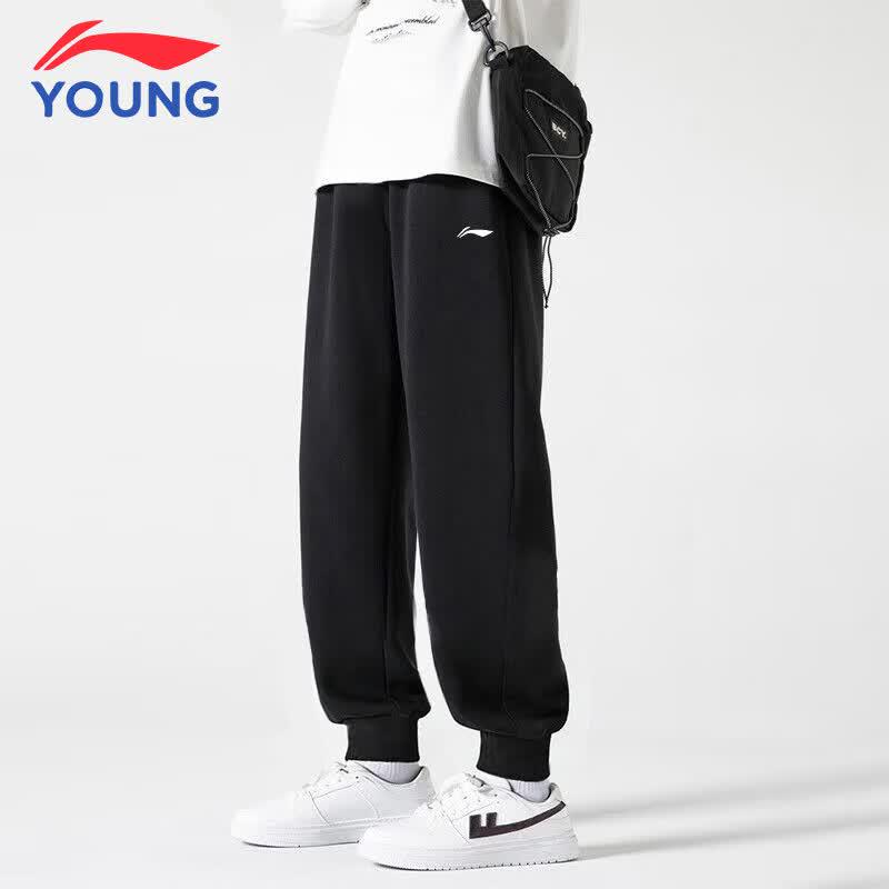 Li-Ning Детские спортивные штаны-джоггеры