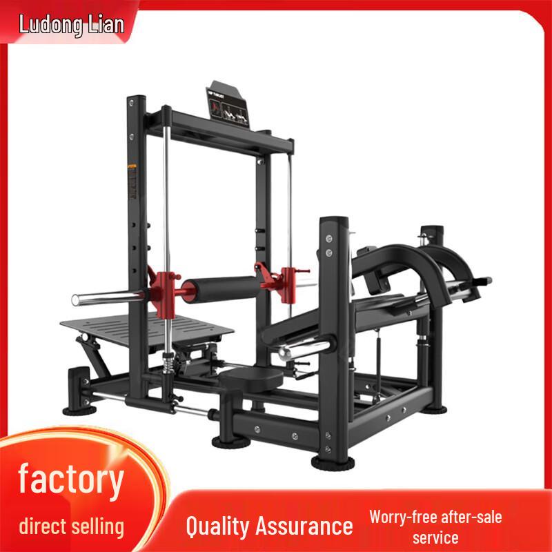 Ludonglian Fitness Strength Training Machines