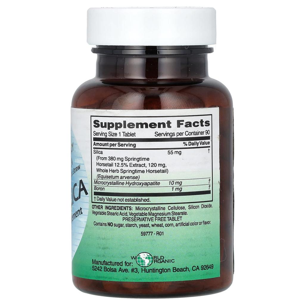 Super Silica, 90 Tablets