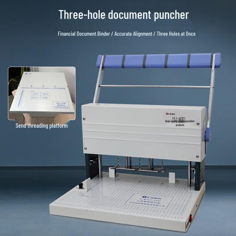 Huijin HJ-40D Electric Three-Hole Punch and Binder CN plug (adapter included)
