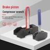 Brake Piston Compressor & Separator Tool for Auto Maintenance