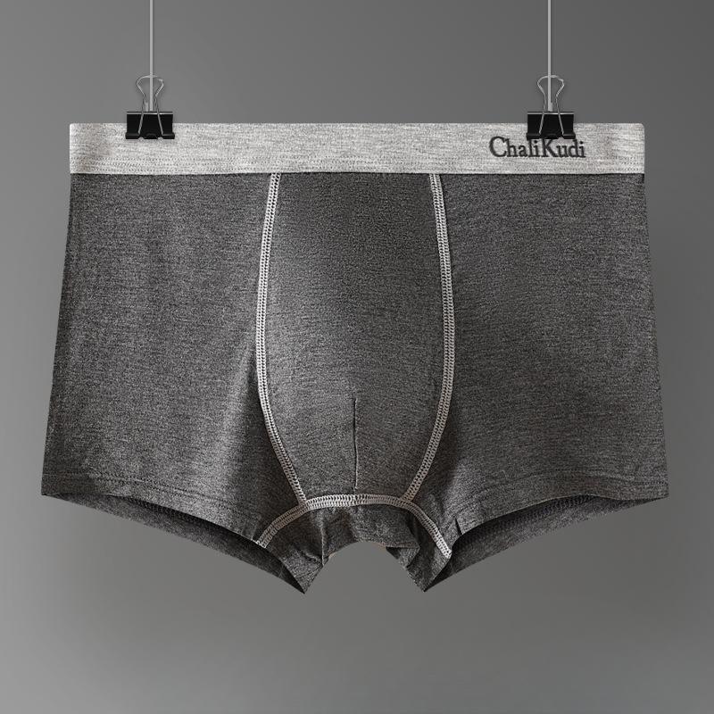 Однотонные сексуальные мужские трусы из хлопка