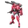HG Mobile Suit Gundam Iron-Blooded Orphans Gundam Frauros (Ryusei) 1144 Scale Color-coded Plastic Model