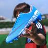 Осень новая печатная жесткая подошва мужские и женские длинные и короткие шипованные туфли низкие модные футбольные бутсы тренировочная обувь для травы